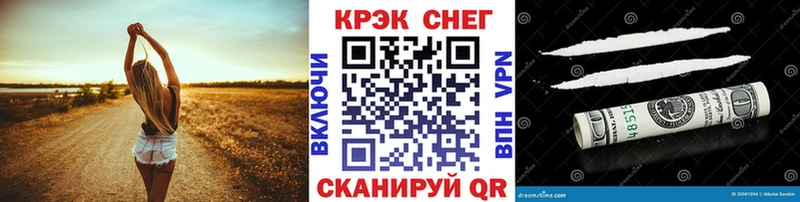 наркота  Велиж  КОКАИН Эквадор 