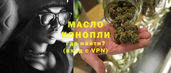 дмт Балахна