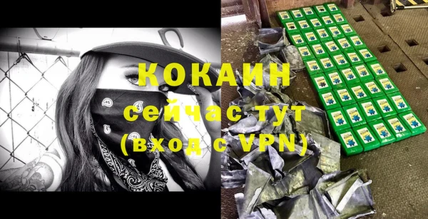 соль курить ск Баксан