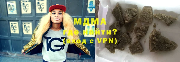 сатива Белокуриха