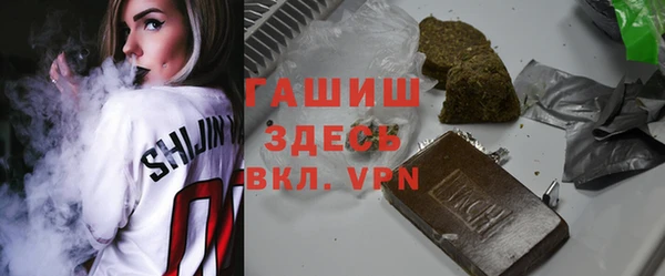 а пвп мука Балабаново