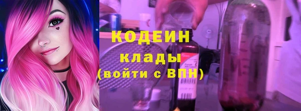 а пвп мука Балабаново