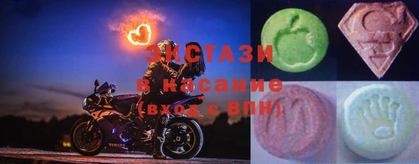 а пвп мука Балабаново