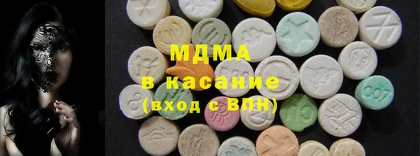 а пвп мука Балабаново