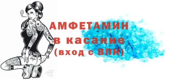 соль курить ск Баксан