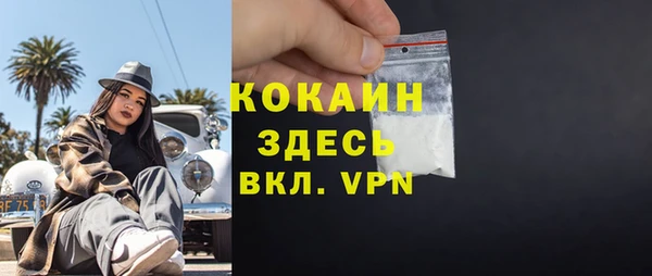 дмт Балахна