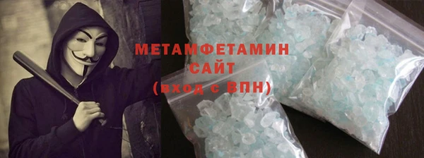 дмт Балахна
