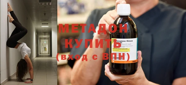 дмт Балахна