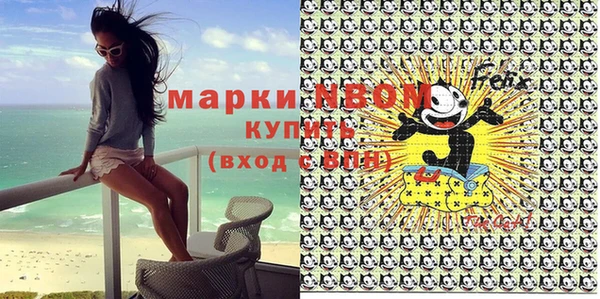 а пвп мука Балабаново