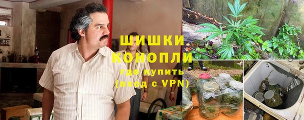 а пвп мука Балабаново