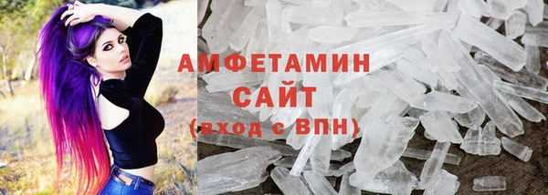 соль курить ск Баксан