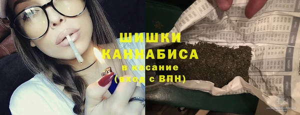 соль курить ск Баксан
