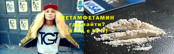 а пвп мука Балабаново