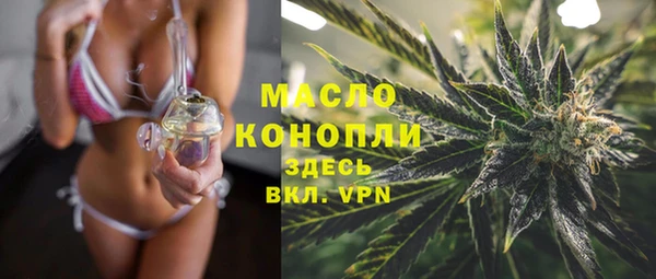 соль курить ск Баксан