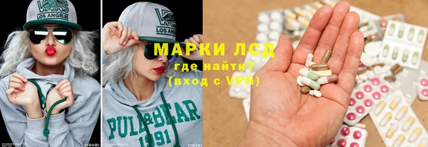 дмт Балахна